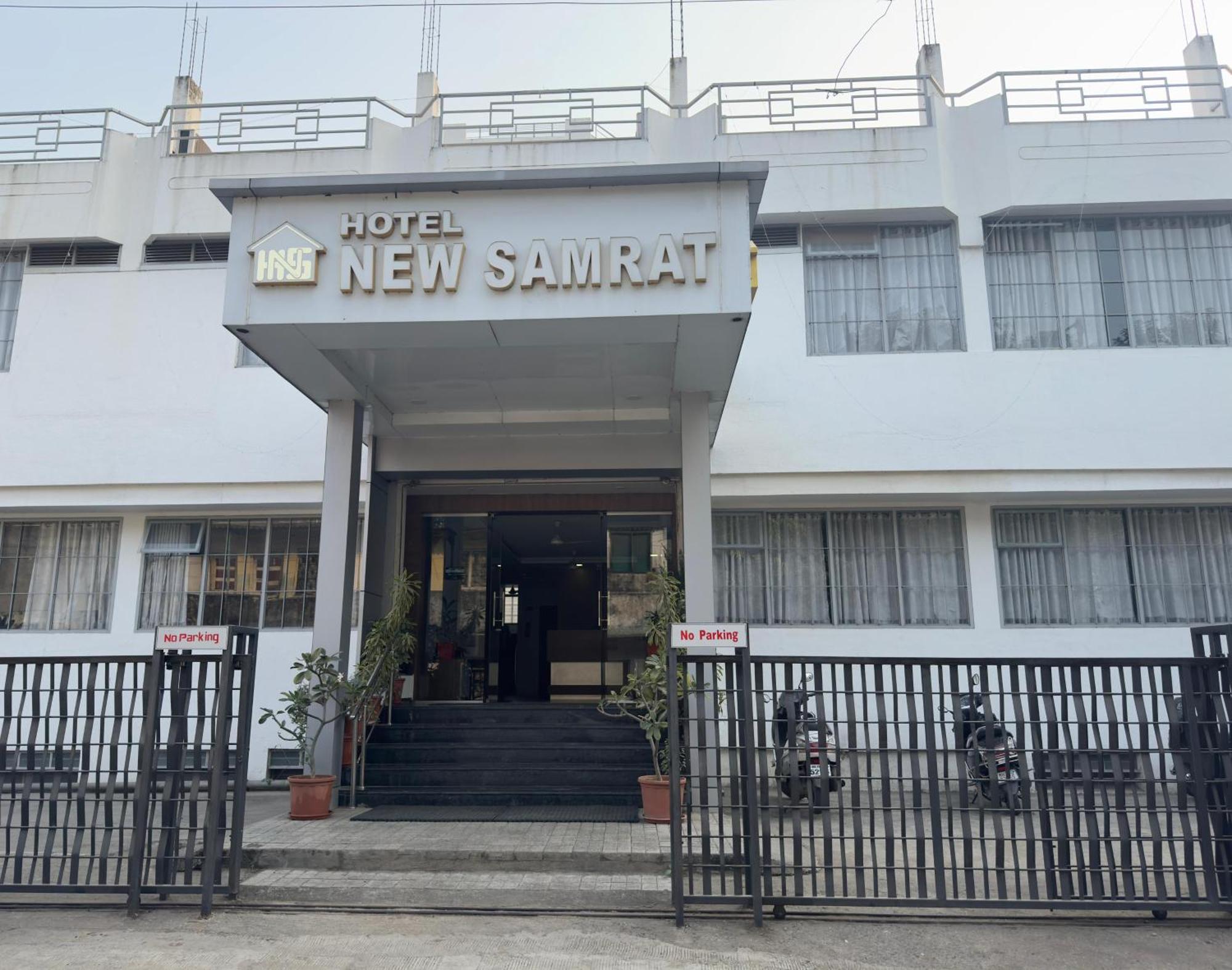Hotel New Samrat Aurangabad  Exterior photo